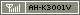 [IMG] AH-K3001V