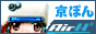[IMG] ���ۂ�o�i�[
