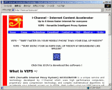 サイトトップページ