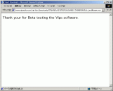 ダウンロード終了